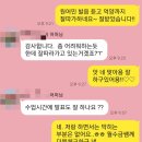 한아람초등학교 병설유치원 이미지