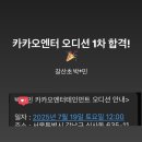 남부순환로88길 이미지