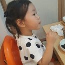 오리마시떼 이미지