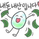 으뜸남도맛집