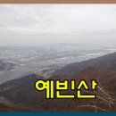 팔당제2공영주차장[팔당-2] 이미지
