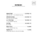 도도브로스 이미지