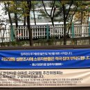 원효초교 | [임장기] 용산구 산천동 한강타운