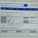 (유)효명 네이버블로그