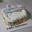 후피케이크 이미지