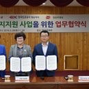 청송우체국 이미지