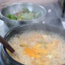 숯불구이백반