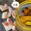 더 정가 이미지