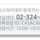 변호사김성수법률사무소 이미지