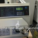 이오메디칼 이미지