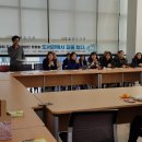 사회적협동조합 희망씨사람들 이미지