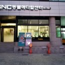 강남동물메디컬센터 네이버블로그