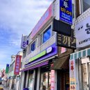 정담한식뷔페 이미지