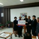 벌교읍 행정경로당 이미지