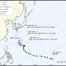 ☀☁☂- 11월27일(화)＜＜ 대기질 ‘나쁨’…큰 일교차, 낮에는 온화 ＞＞☀☁☂ 이미지