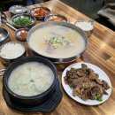 청라가야밀면