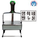 에스엠프린팅 쇼핑하우
