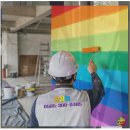 가지와나니 | 성수 옥상방수 꼼꼼히 확인하고 나니 마음이 놓이는 후기