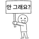 연곡유정오리 이미지