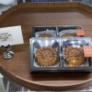 원바이트미 이미지