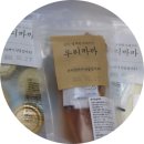 뚜리까까 이미지