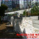 옥수파크세탁 이미지