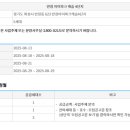 유진파크 이미지
