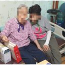 대건재가복지센터 | 송파방문요양 장수실버재가복지센터 이용 후기 - 세심한 돌봄의 감동