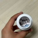 멜라토닌 :: 리치에스티 식물성멜라토닌 | 멜라토닌 효과 후기