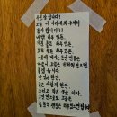 모닥불 | 대구 핫플 맛집 | 한식 안주가 최고였던 <삼덕동 모닥불 심야식당> 찐만족 후기
