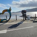 외포항2 이미지