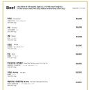 우텐더 해운대 이미지