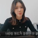 수월공인중개사 이미지