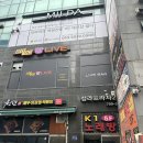 청라목욕탕 | 인천 청라 세신샵 추천 여성 전용 세신샵밀다에서 셀프 세신