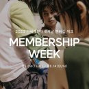 에스아이빌리지 추천인 아이디 (nara6194@네이버닷컴) 시마을 e포인트 활용백서/ 신규가입 1만 포인트...