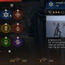 크리스탈여관 | 파이널 판타지 16「Final Fantasy XVI」 클리어 이후 감상 후기