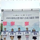 바이스앤 대구 침산점 이미지