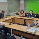 광명시사회적경제센터 배움실 네이버블로그