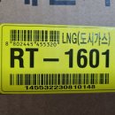 하나2차아파트경로당 이미지