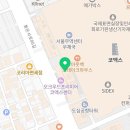 이솔공인중개사사무소 이미지