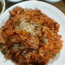 스위첸금탑부동산중개 | 부산진구 양정동 무진장 부동산 개업식 후기-금미아구찜