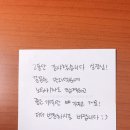 올합격관리형독서실 이미지