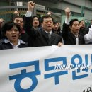 삼진노동조합 이미지