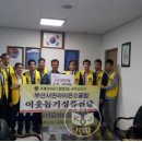연지동작은도서관 부울경뉴스