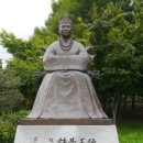 분성로261번길 이미지