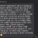 DoDoPC방 네이버블로그