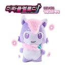 아카데미잡화
