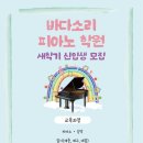 홍성초등학교 후문 이미지