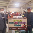 삼돌이창호공사