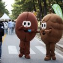 수리골길 이미지